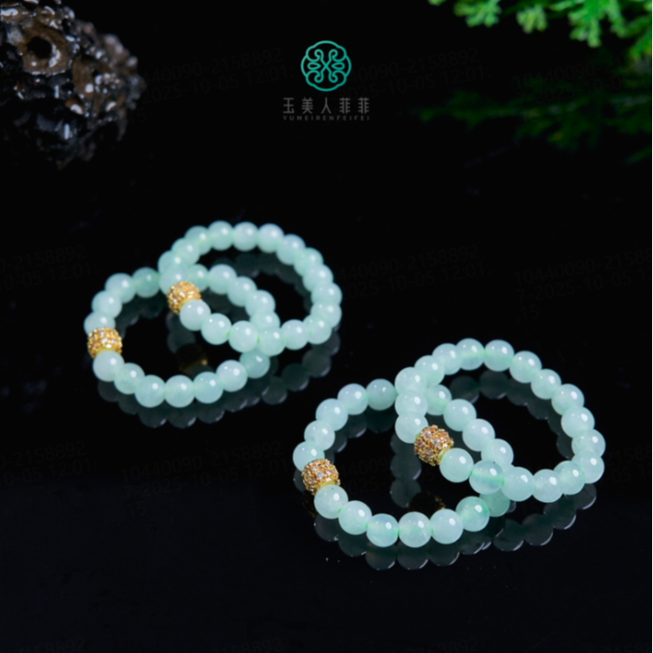 石惑珠宝^翡翠小米珠戒圈约3mm+-多样性发一