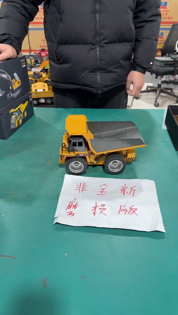 非全新汇纳533D自卸车四驱