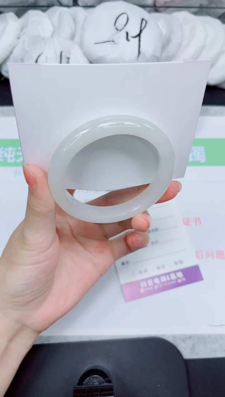 石英质玉手镯未镶嵌103-54