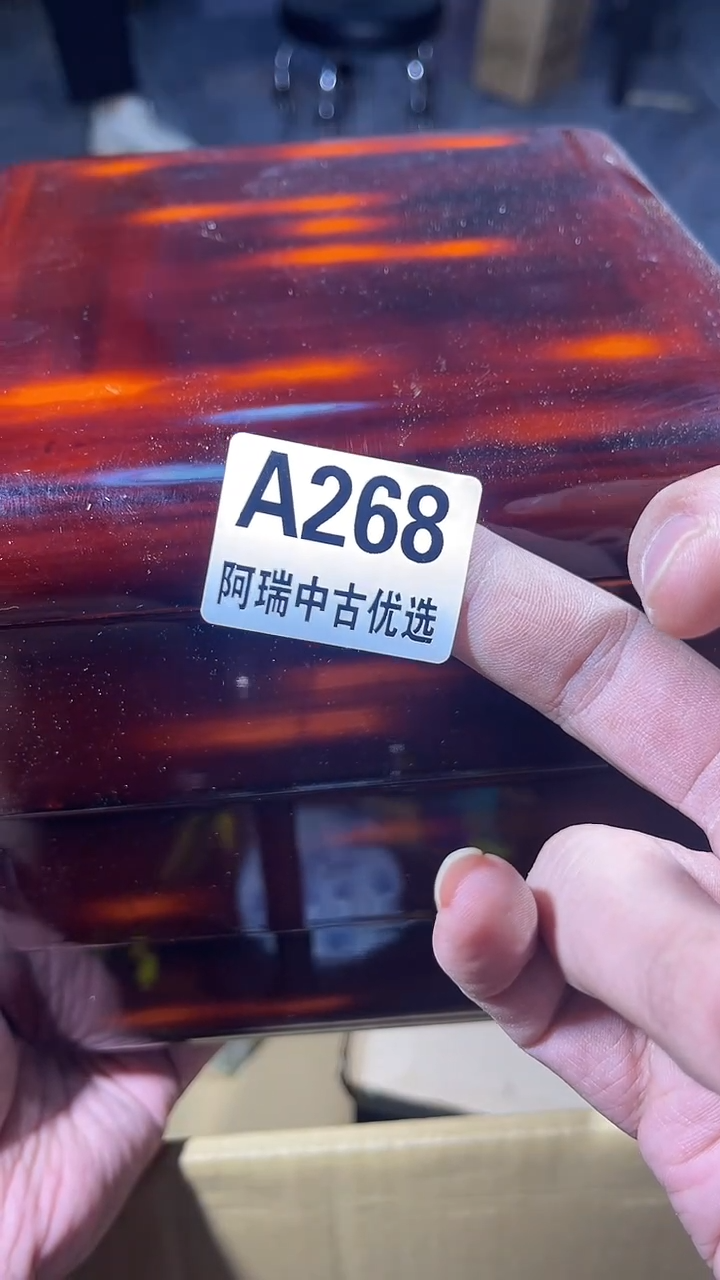木*'瓷器瓷器瓷器瓷器瓷器268微瑕