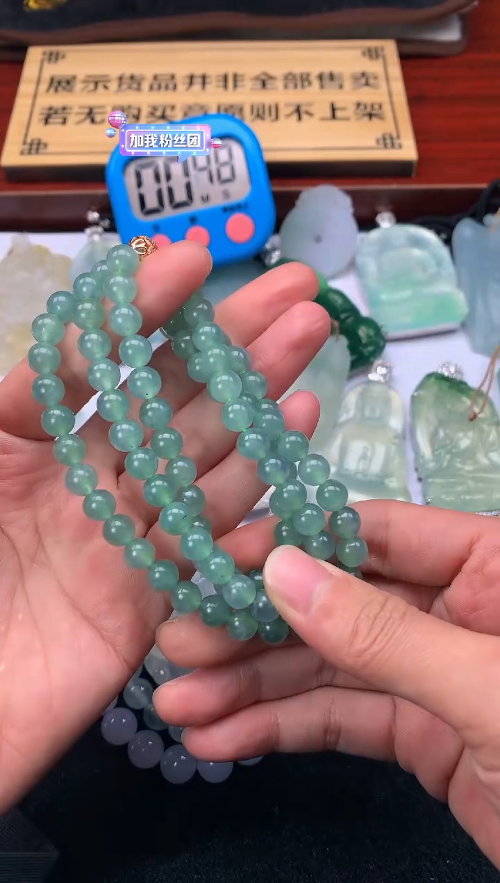 【闪购商品】定制翡翠未镶嵌4069毛货不退不换