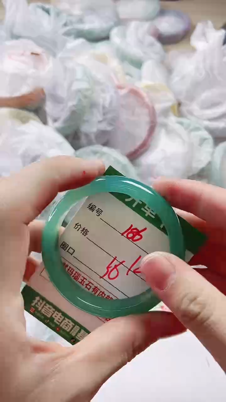 【闪购商品】玛瑙/玉髓手镯未镶嵌186