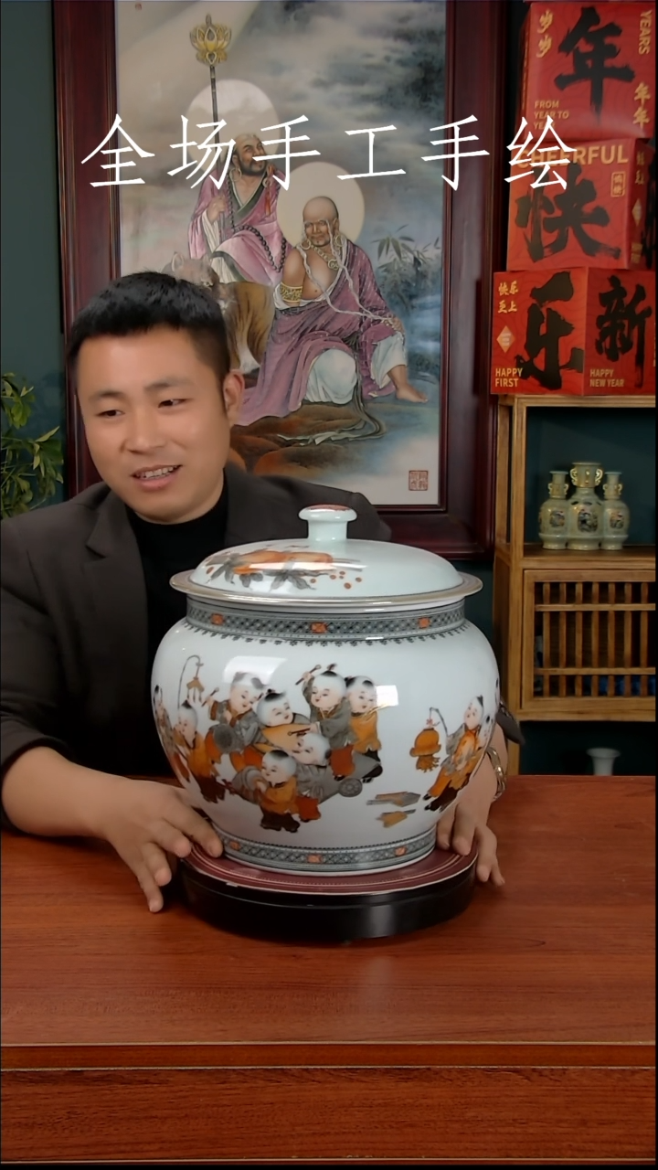 【闪购商品】摆件景德镇高端陶瓷摆件瓶1