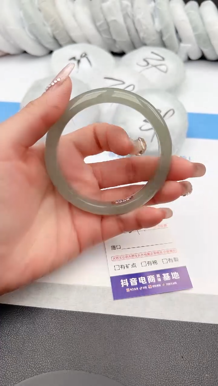 【闪购商品】石英质玉手镯未镶嵌z50-DC62