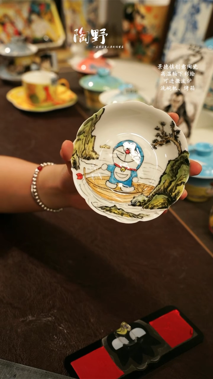 杯景德镇高温釉下彩纯手工手绘