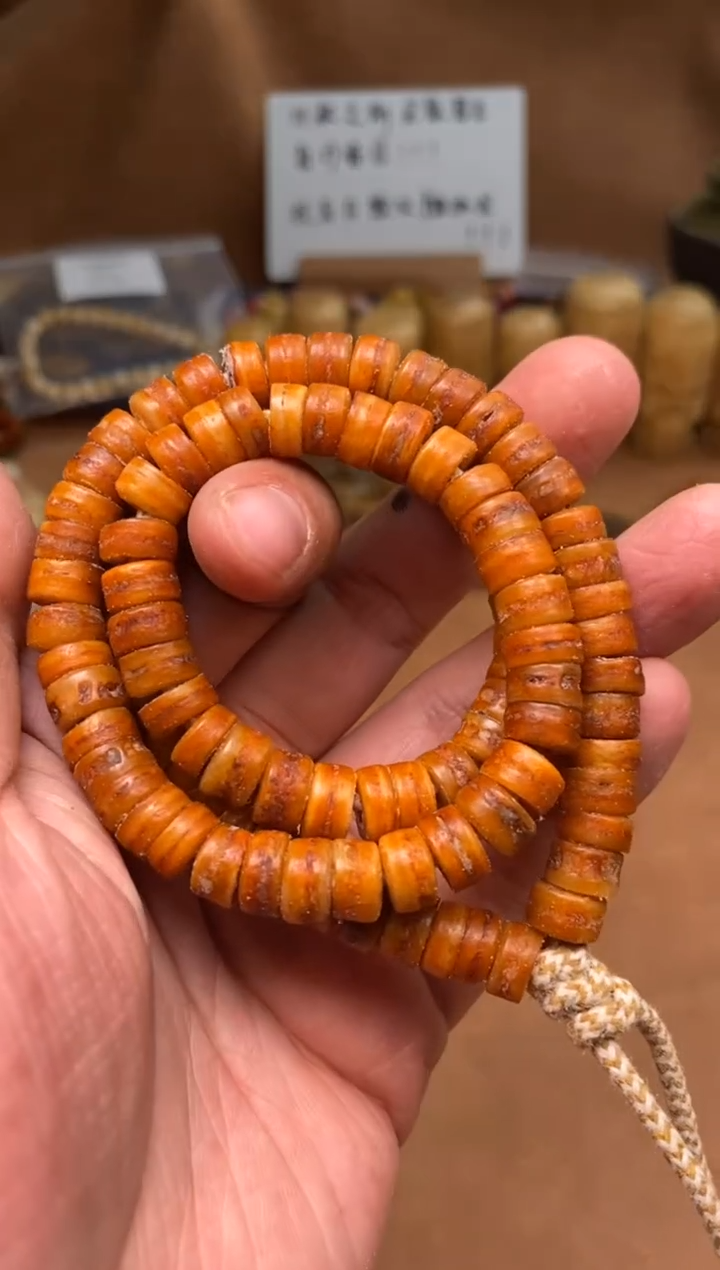 【闪购商品】牛骨其他G144-超糯玉化嘎嘎