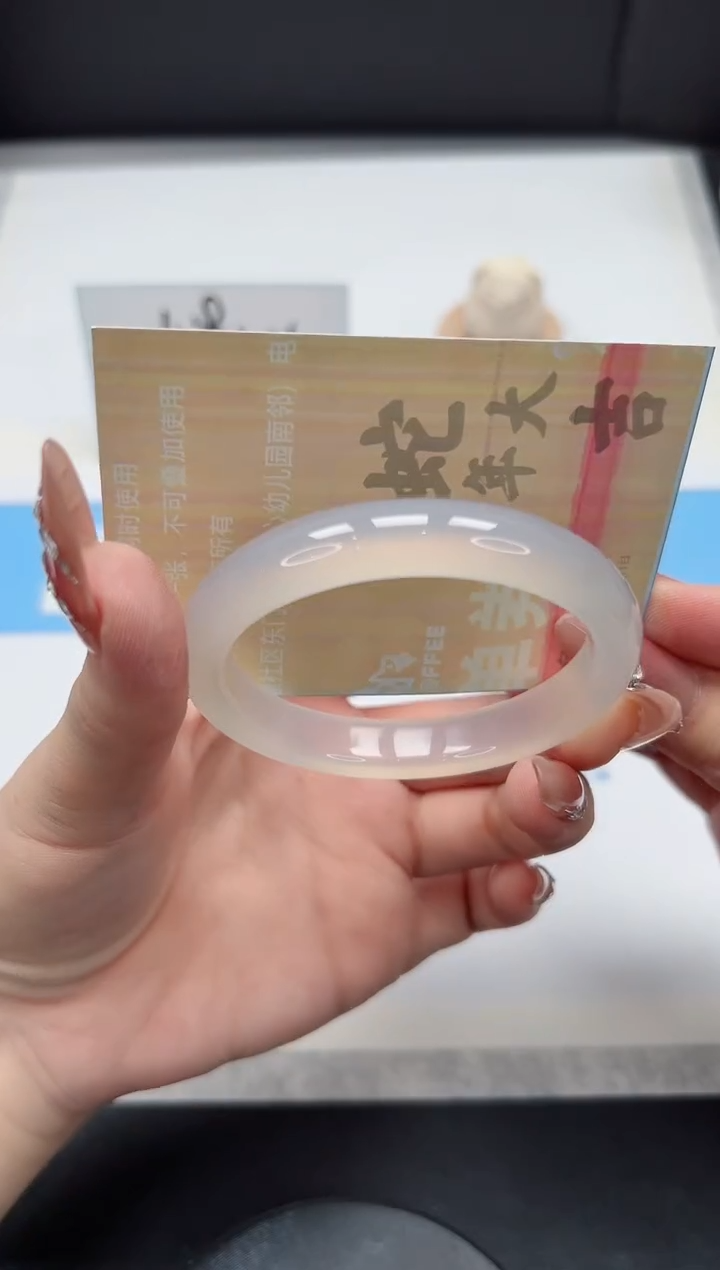 【闪购商品】石英质玉手镯未镶嵌63/荔枝54.7