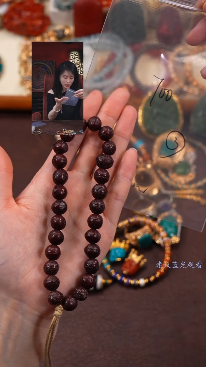 【闪购商品】凤眼菩提手串柒禧文玩回血好物
