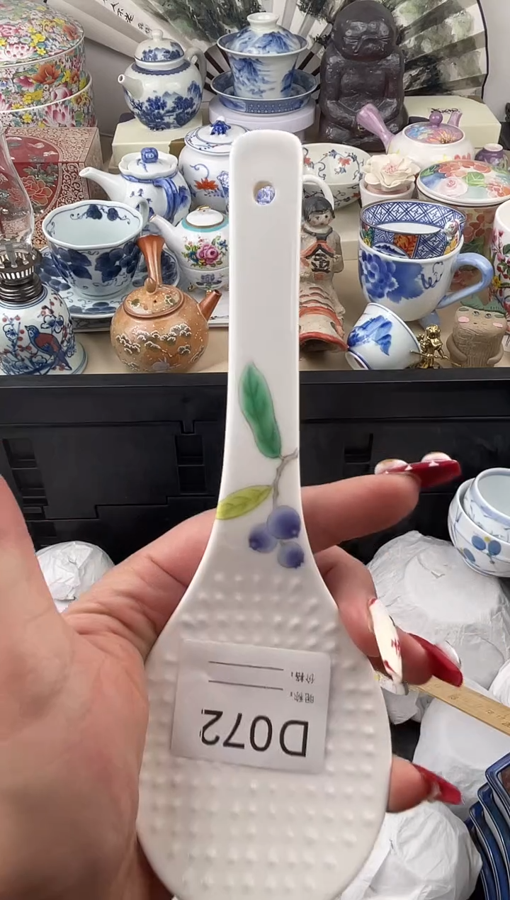 【闪购商品】瓷片072默认微瑕，看清尺寸品相再拍