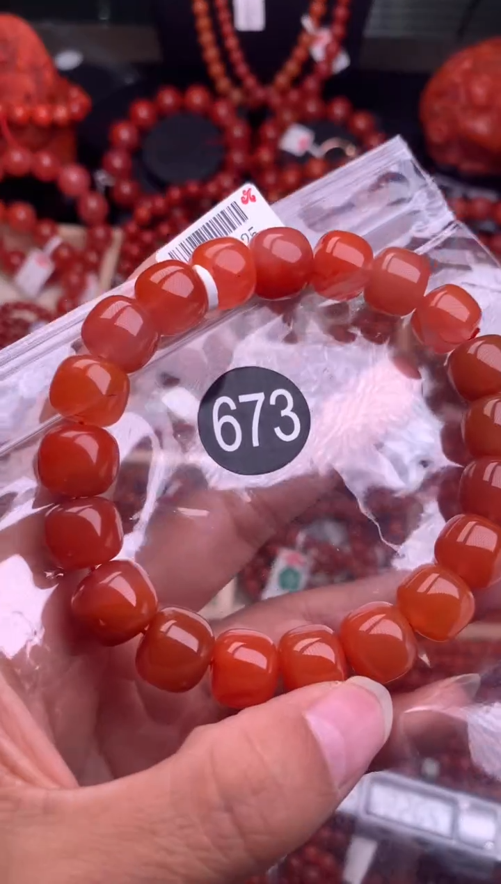 【闪购商品】南红玛瑙珠宝奇石合金673-12