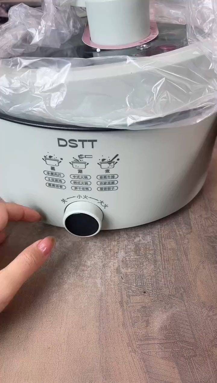 瓷片别算了真划算@@17P52