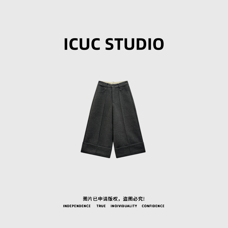 ICUC STUDIO-【灰色毛呢卷边阔腿裤】琥珀流光显瘦阔腿裤88558