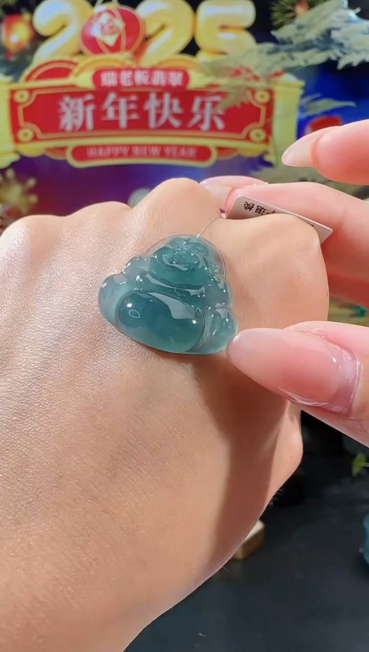 【闪购商品】翡翠吊坠(不含链)未镶嵌佛公