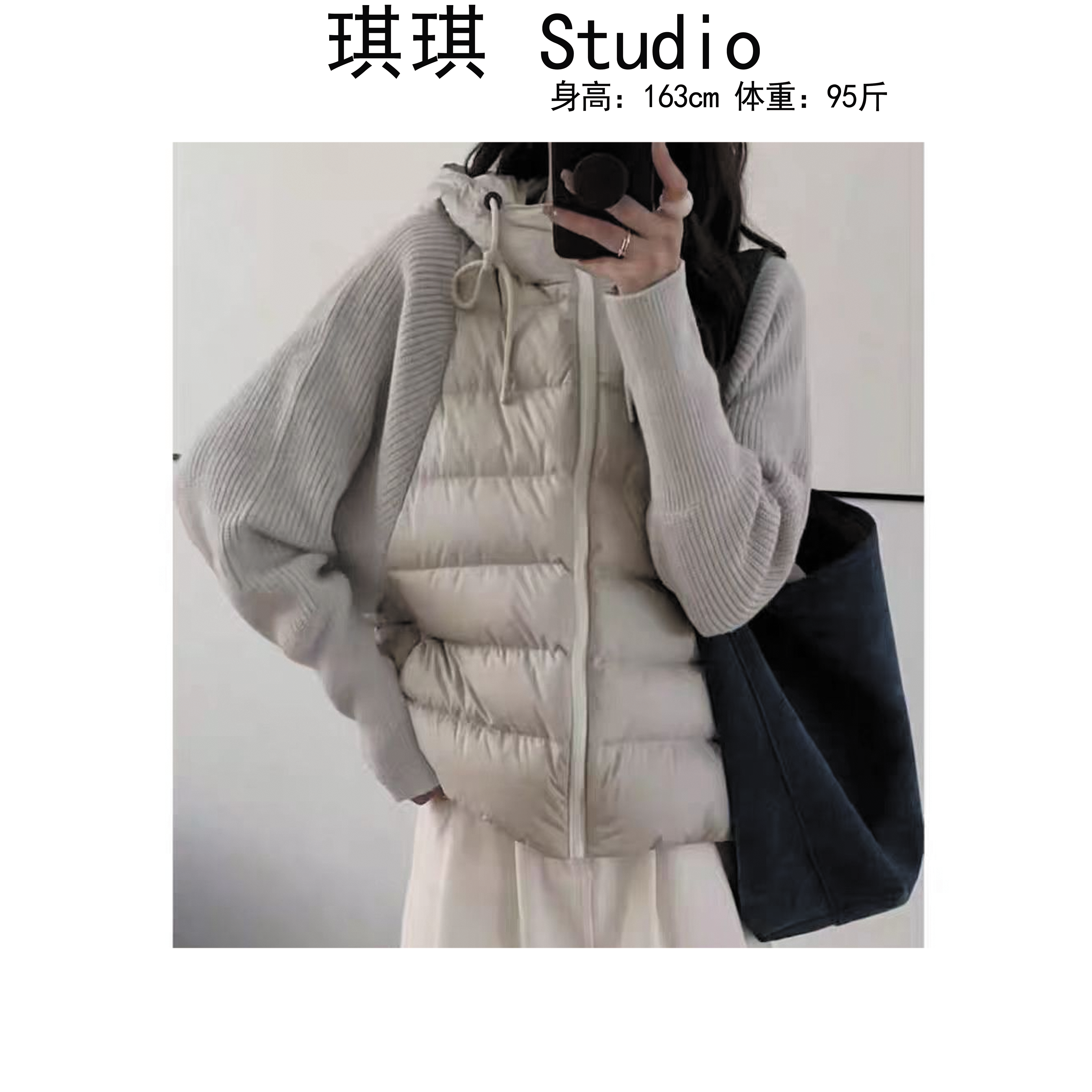 《琪琪家》冬季新款轻奢高级感连帽拼接针织袖百搭石墨烯云绒服-O