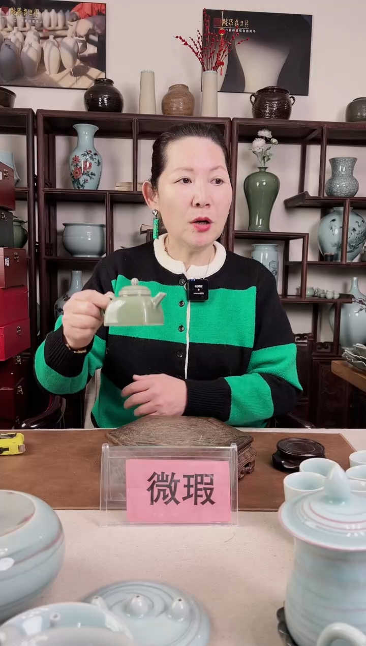 【闪购商品】杯微瑕 豆青釉 四方壶