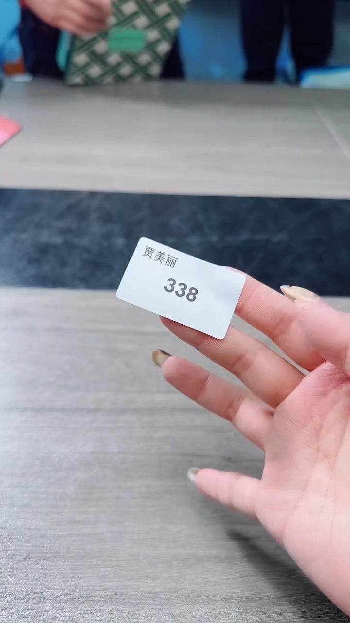 瓷片338瓷片瓷片瓷片瓷片