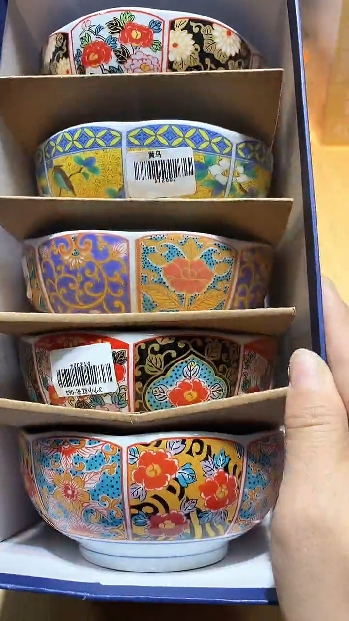 【闪购商品】瓷片锅碗瓢盆一件不剩