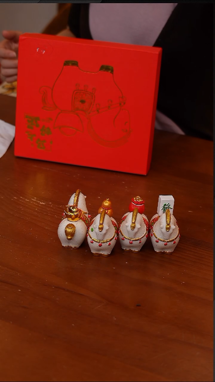 陶27-国潮马四个装【CF6241】