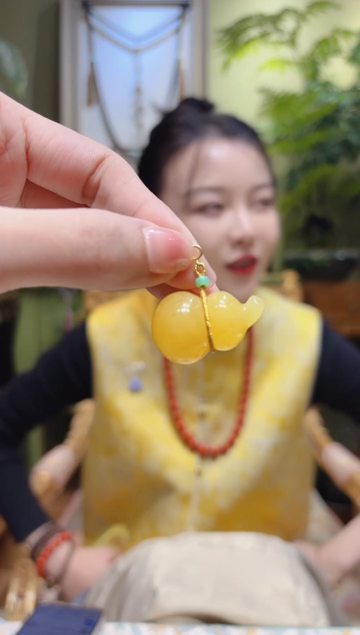 【闪购商品】蜜蜡裸石18K金镶嵌蜜蜡葫芦吊坠