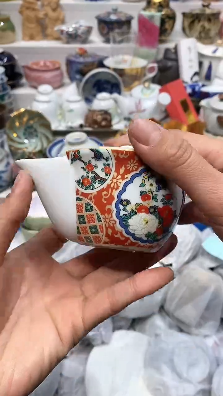 【闪购商品】闪购名称 【闪购商品】