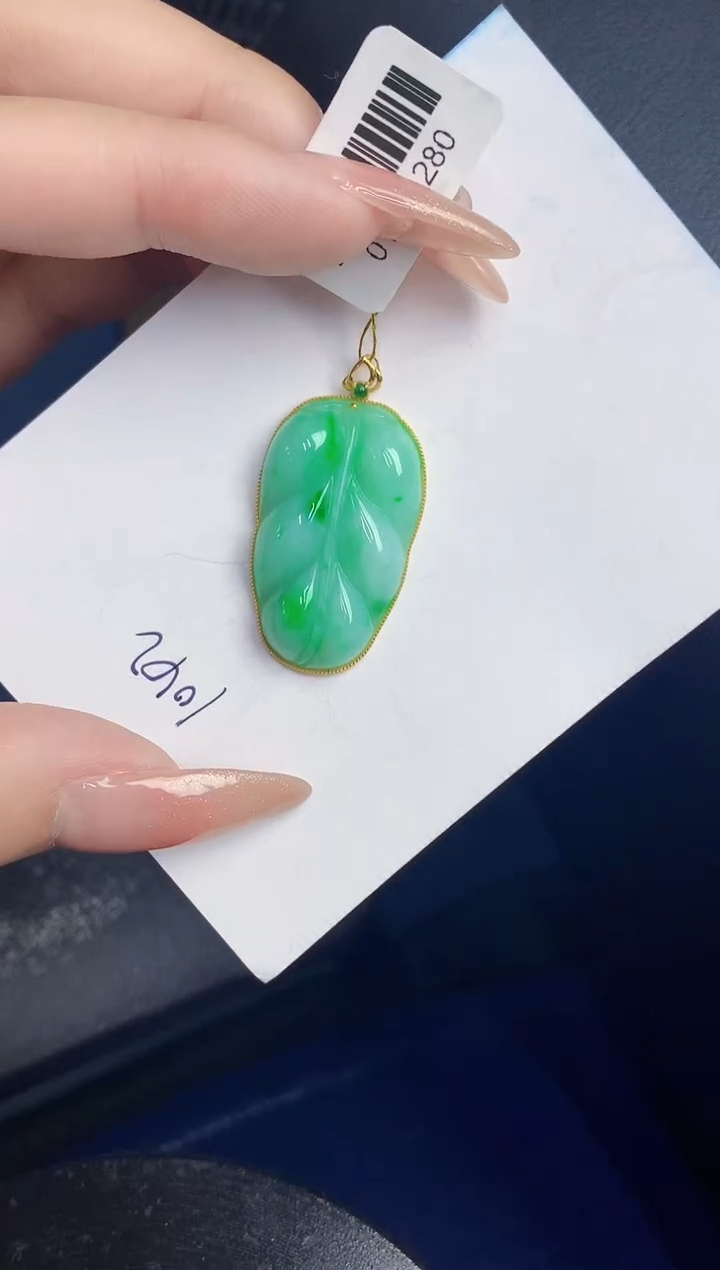 【闪购商品】翡翠颈饰18K金镶嵌000000000