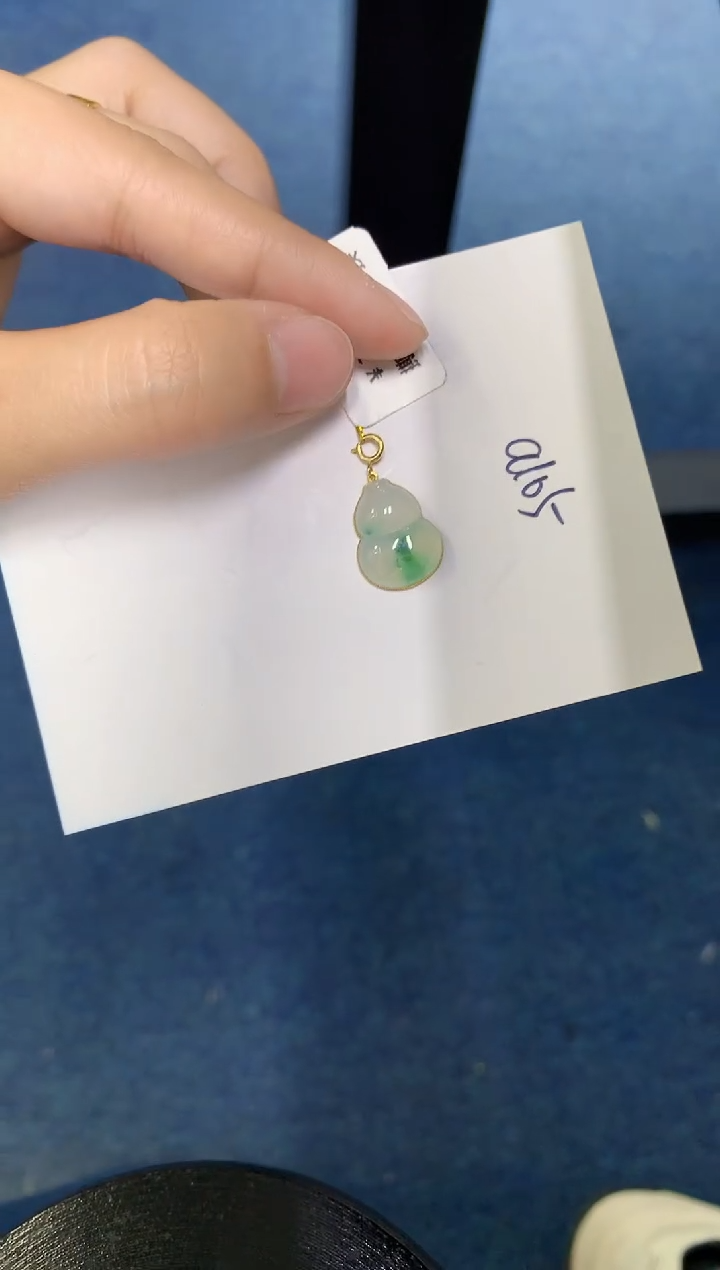 【闪购商品】翡翠颈饰18K金镶嵌000000000