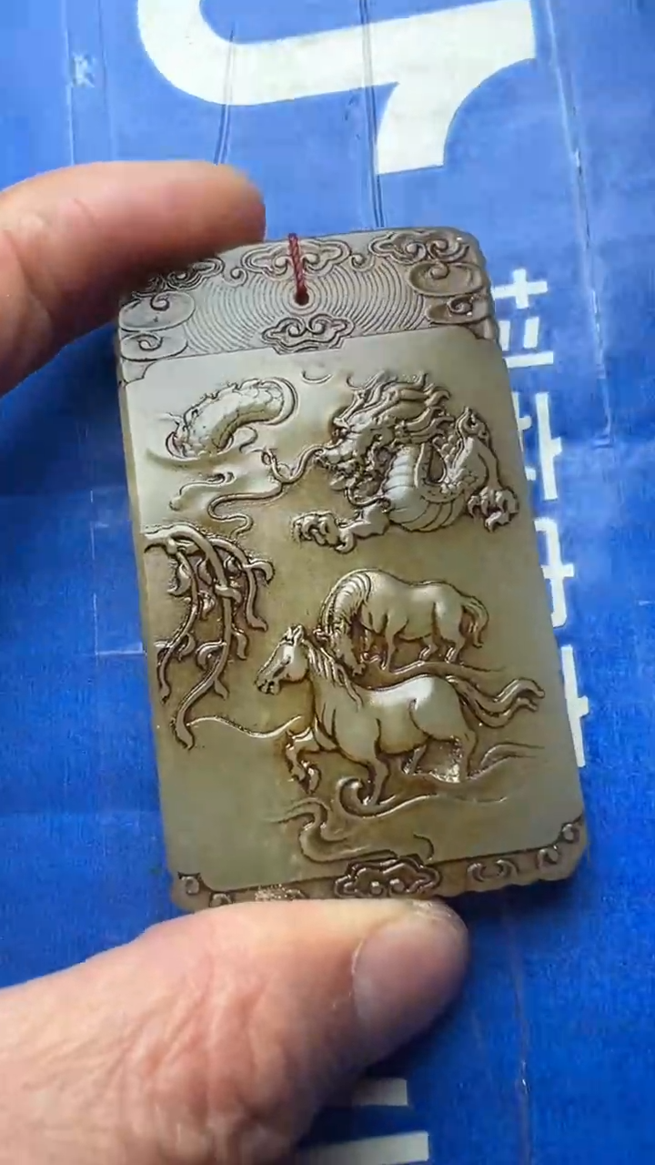 【闪购商品】和田玉挂件未镶嵌.