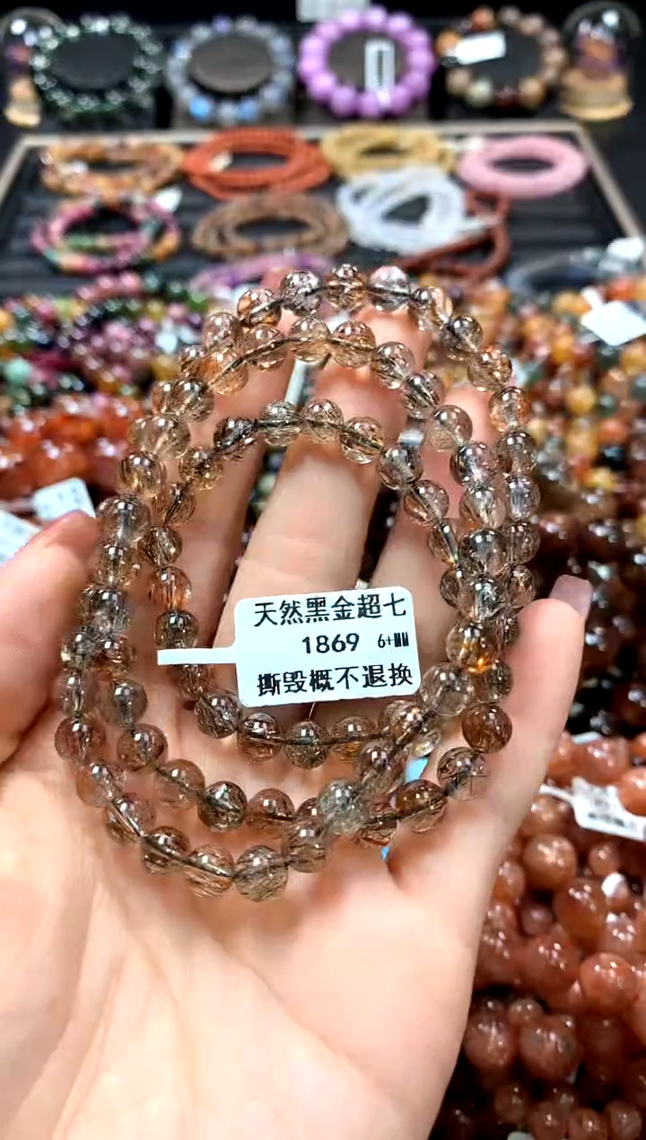 【闪购商品】水晶手串未镶嵌6+******