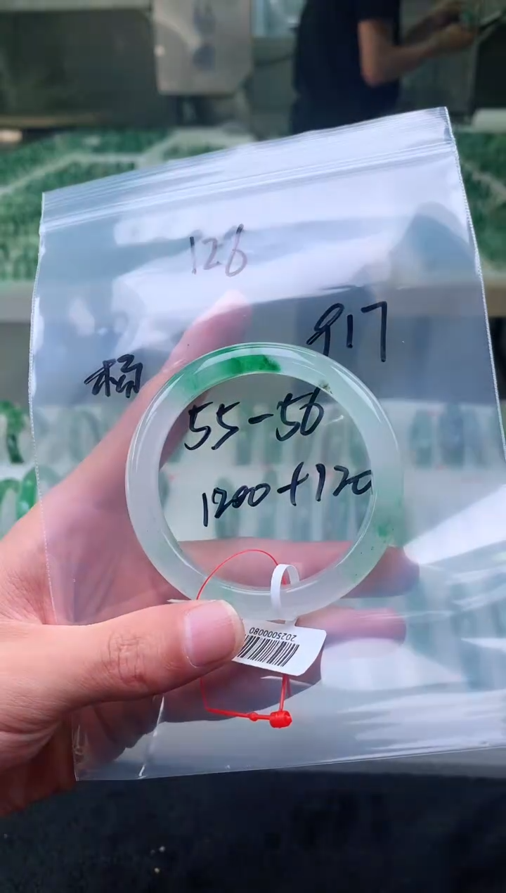 未镶嵌手镯石英质玉非洲翠手镯55-56圈口126号