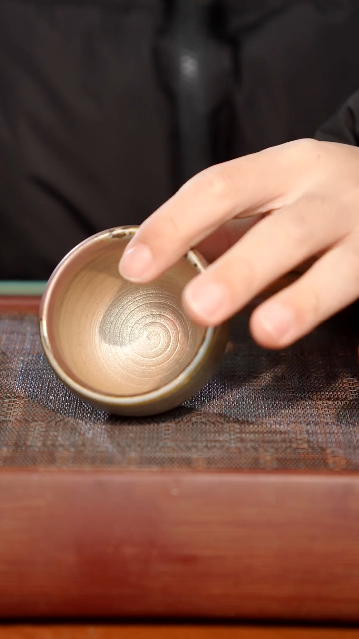 陶瓷瑕疵专场 奢瓷/瑞寅柴烧茶器125