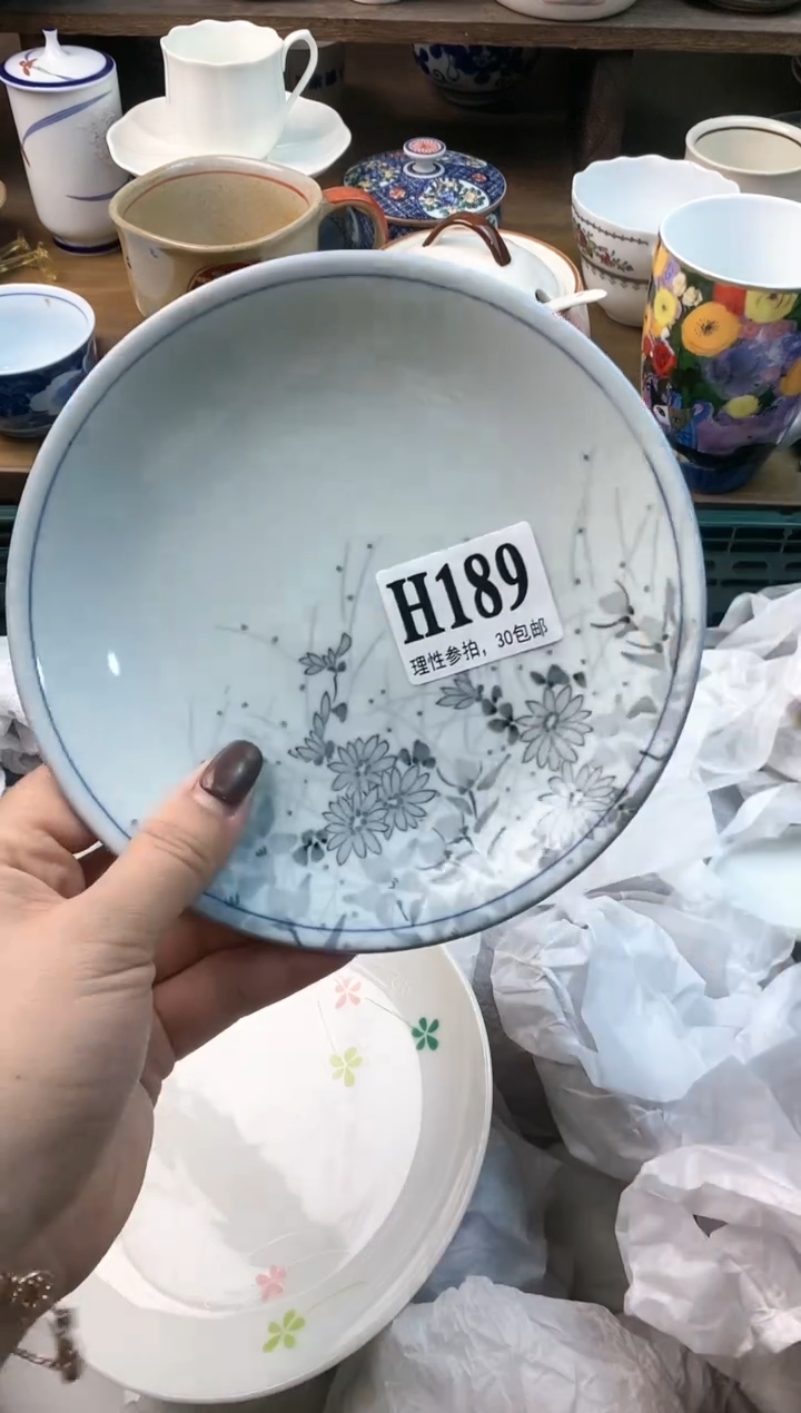 【闪购商品】瓷片(づ￣3￣)づ╭❤～