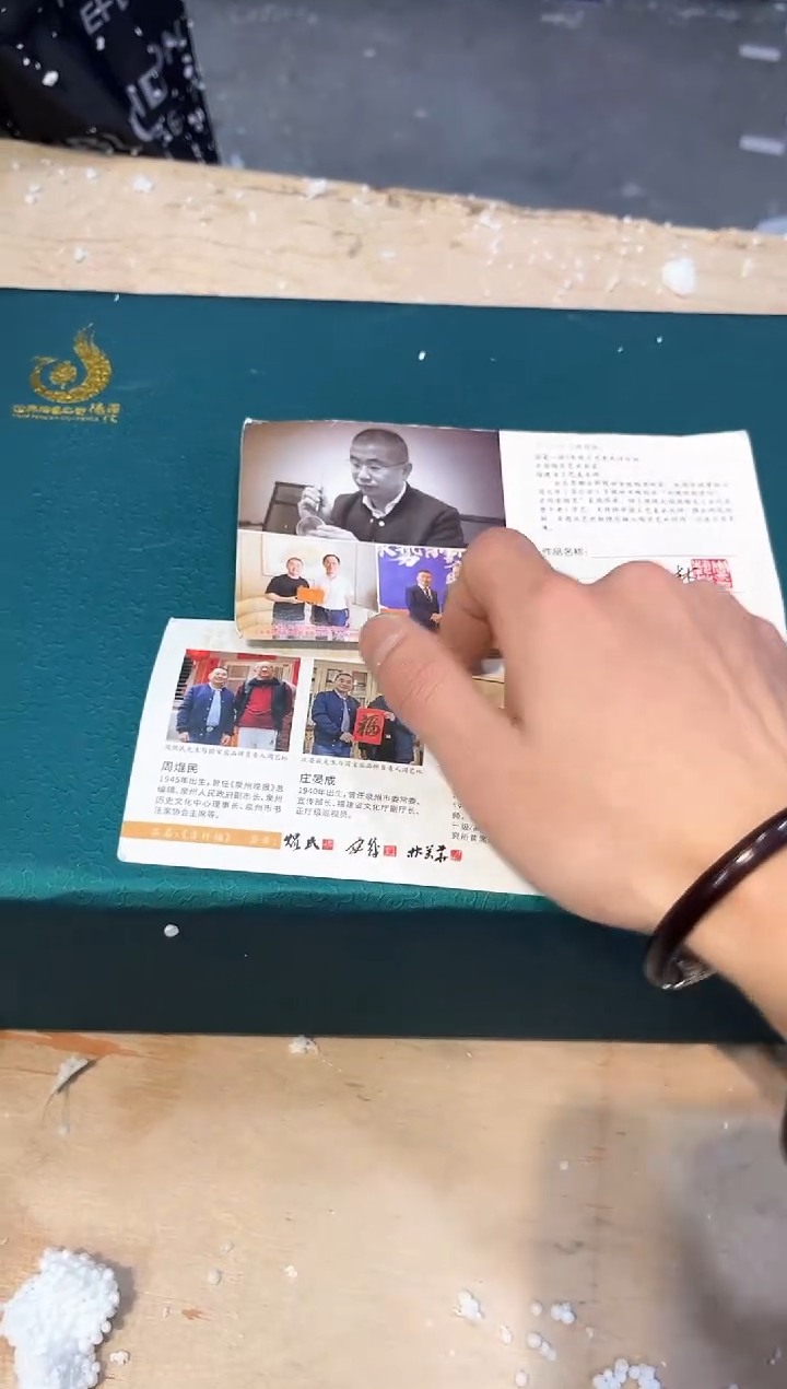 【闪购商品】其他@@@@@@@@@@@@@@@