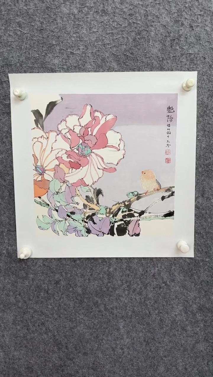 【闪购商品】国画ST-HYL老师绘画作品