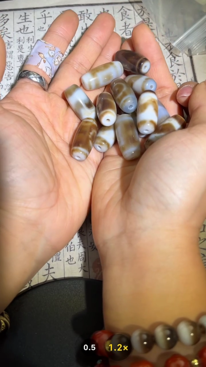 【闪购商品】玛瑙/玉髓颈饰未镶嵌GP461