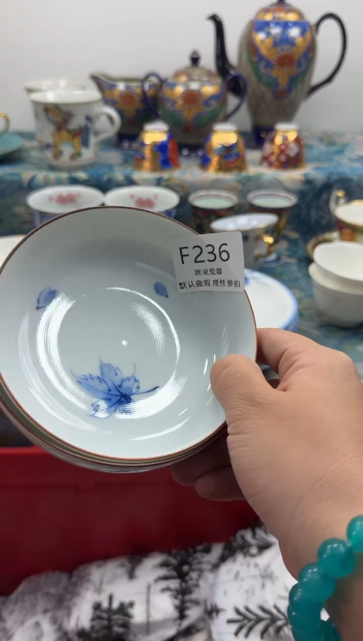 瓷片龙**湖    F236