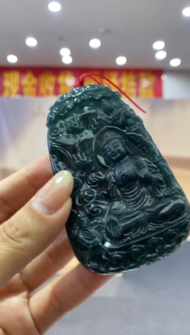 【闪购商品】定制翡翠未镶嵌********938