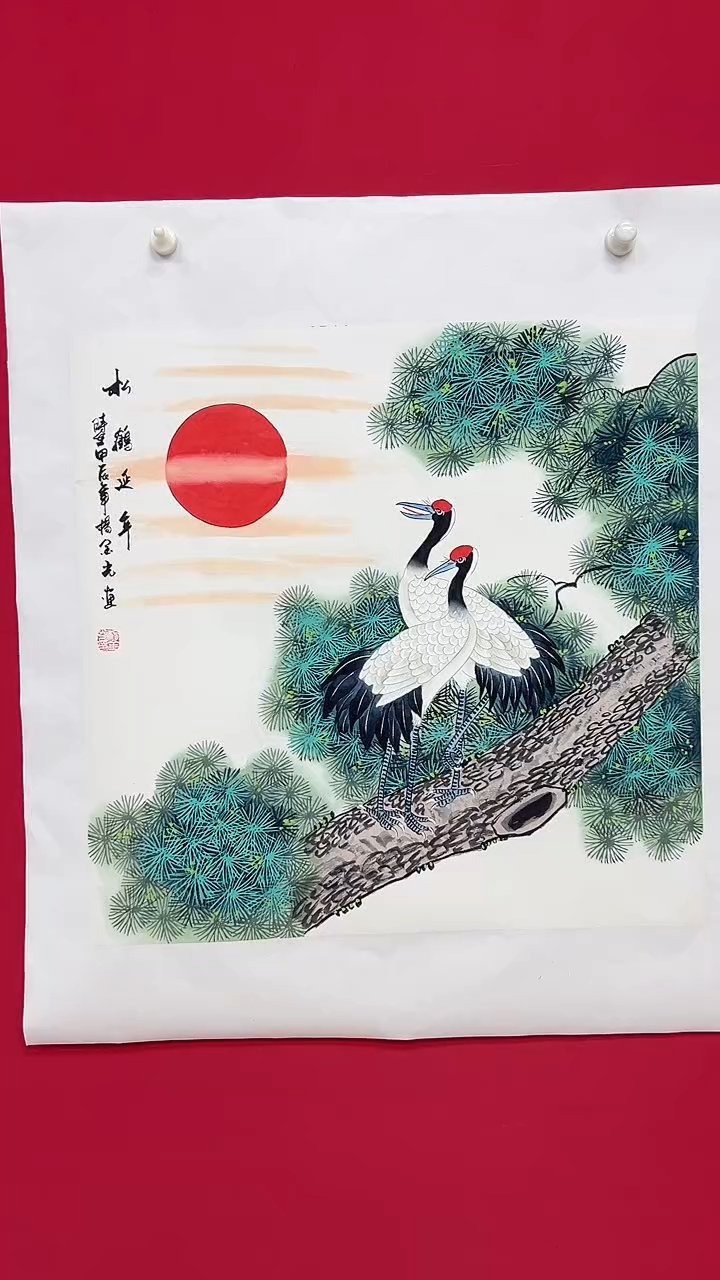 国画杨金光/山水/国画/宣纸