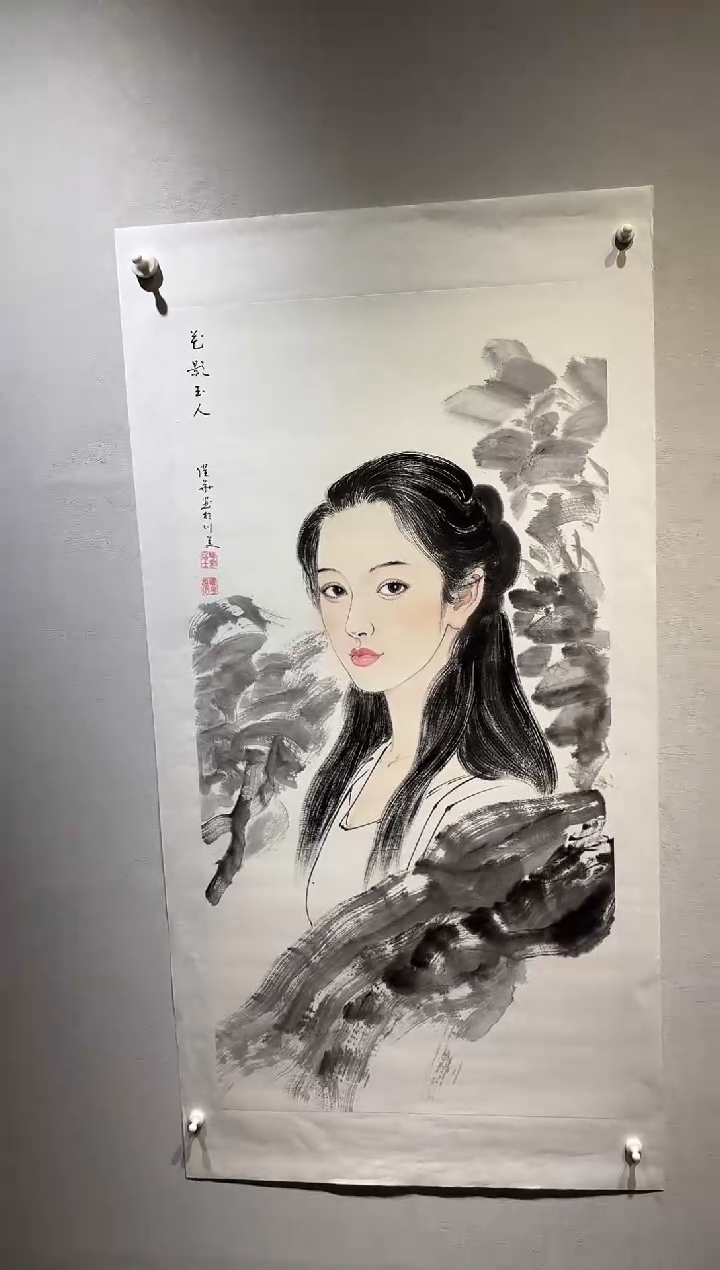 国画国画RW-1300549-张跃华央创美术馆精品定制备案作品