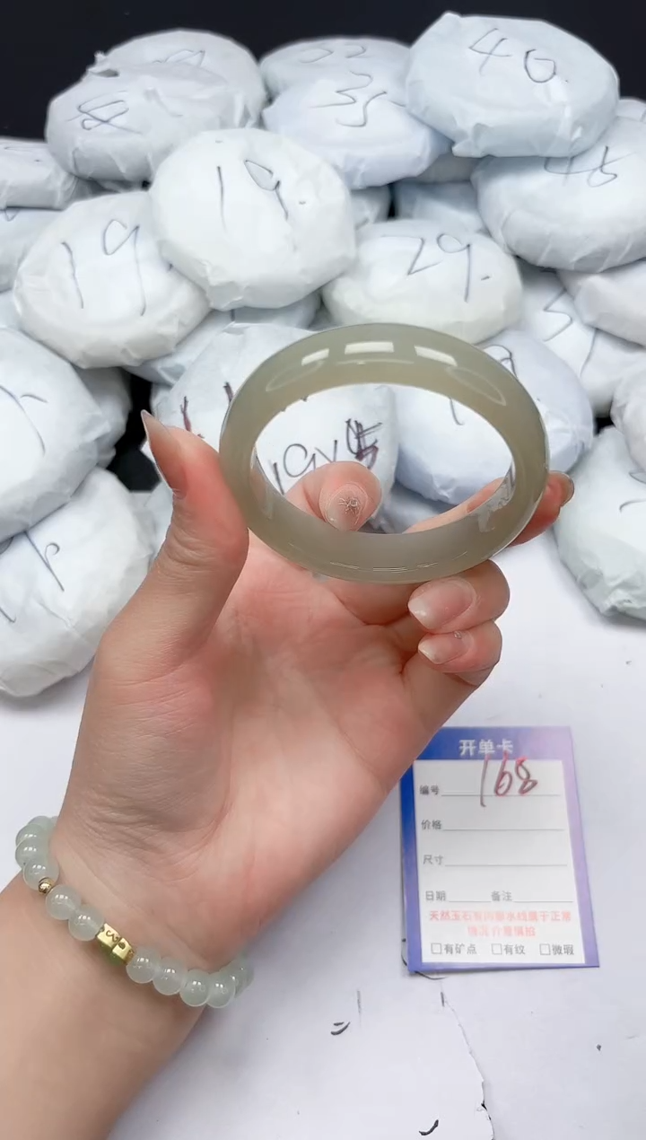 未镶嵌手镯石英质玉168/5455