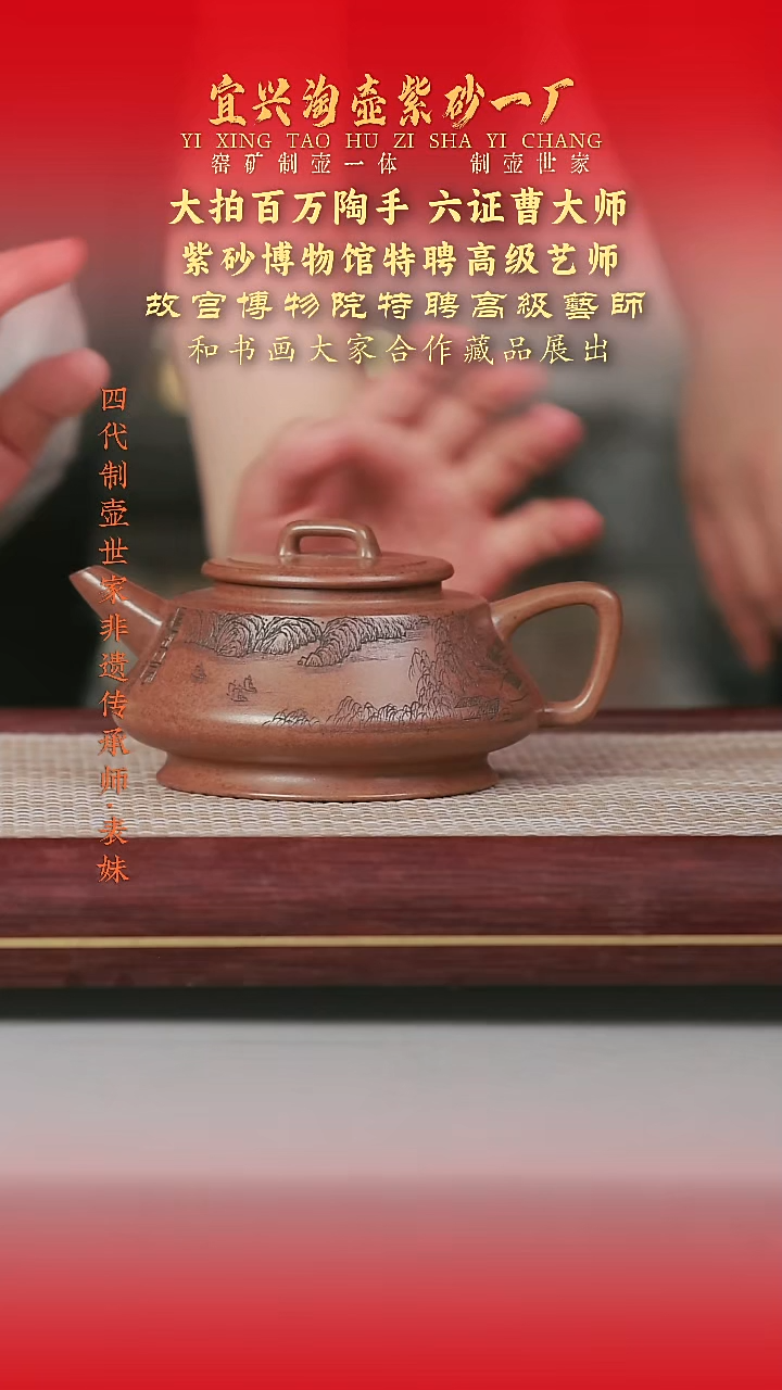 茶杯紫砂原矿手工紫砂壶