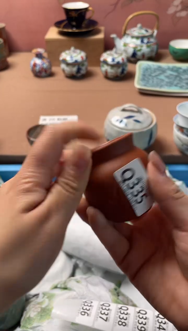 瓷片七**八瓷器瓷器Q335