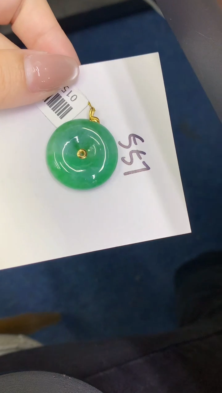 【闪购商品】翡翠18K金镶嵌颈饰0000000000