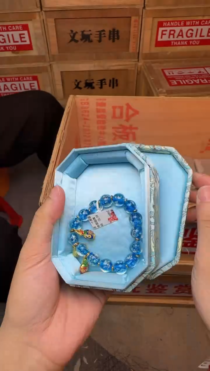 精品手串（无礼盒）