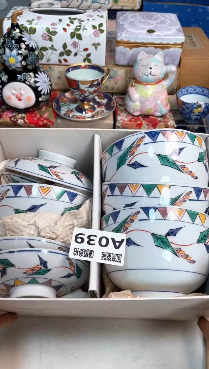 【闪购商品】闪购闪购闪购闪购