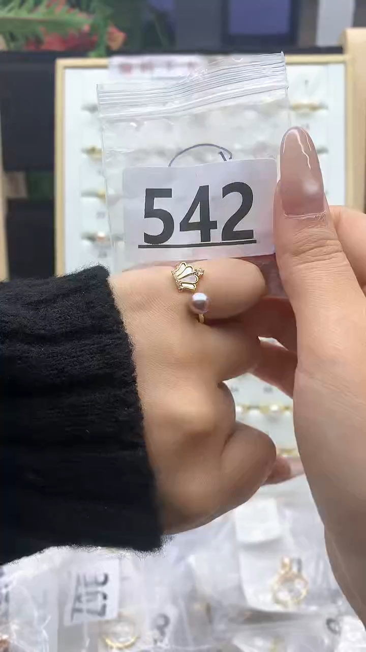 合金珠宝奇石淡水珍珠542