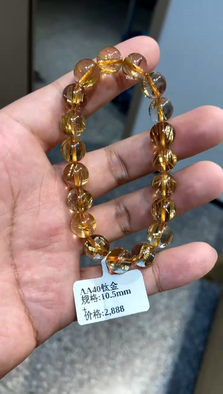 【闪购商品】水晶680-未镶嵌AA40钛金10.5mm