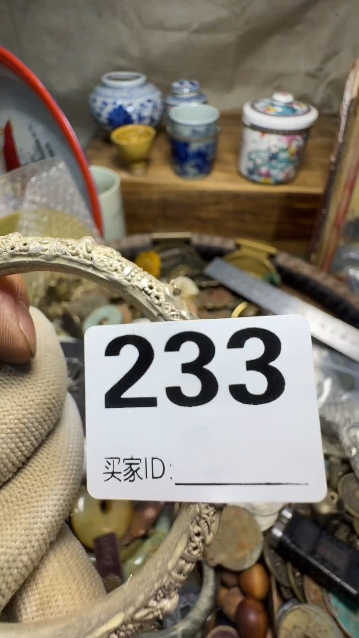 小**?佳合创意屋专属链接