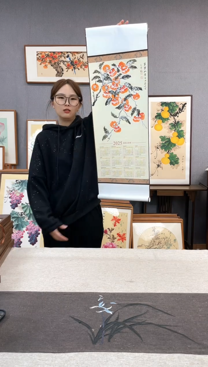 【闪购商品】国画孔德尚-新年挂历35*95-柿子