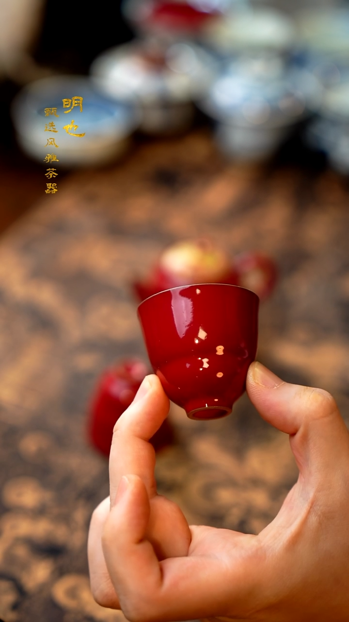 【闪购商品】1明也茶器/ 三秋月红杯子一个