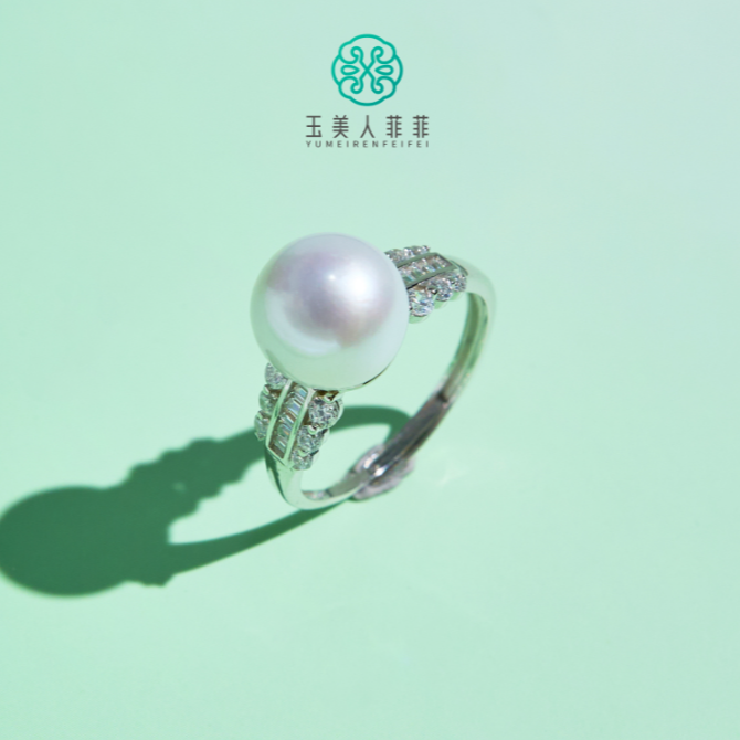 石惑珠宝~珍珠可调节戒指约9mm-多样性发一